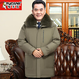 啄木鸟羽绒服男中老年人活里活面加厚外套冬季男装爸爸中长款连帽衣服 卡其色-带毛领 XL(建议120-140斤)