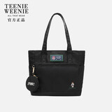Teenie Weenie托特包开学季礼物送女友礼物大容量TW小熊通勤包包