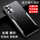 笑源【镜头全包】OPPO reno5手机壳reno5Pro+保护套reno5k金属超薄防摔亲肤男女款 reno5/reno5k【黑银】买2件送钢化膜