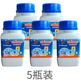 宇昊管道疏通剂强力厕所马桶地漏厨房下水道油污分解溶解腐蚀堵塞