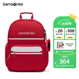 新秀丽（Samsonite）学生书包儿童双肩包女孩背包时尚挂件健康抗菌1-3年级TU6*00011