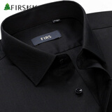 杉杉长袖衬衫男抗皱免烫衬衣商务弹力正装工装 黑色 41