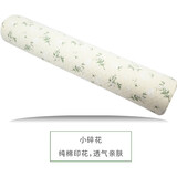 RIPPAL泰国天然乳胶圆柱长条抱枕 人形睡觉夹腿120cm男女朋友孕妇抱枕头 全棉小碎花外套 纯胶120*20(套好内外套约118*20)