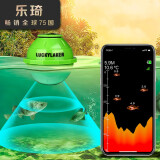 乐琦手机探鱼器无线声纳水下探测器钓鱼装备渔具神器 手机智能探鱼器-仙踪绿