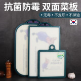 HANALIVING 韩国进口彼得兔菜板家用塑料防霉加厚砧板切菜板 水果辅食小案板 小号正方形无支架软板（单个装）