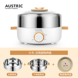 永兴无涂层电火锅家用分体式可拆洗多用途锅多功能插电热锅2-3-4升304不锈钢带蒸笼煎烤炒菜煮面锅4L 3L 带蒸笼