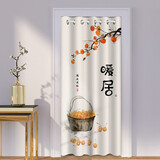 纤宜芬（qianyifen）伸缩杆免打孔门帘防蚊房间隔断帘家用空调保暖挡风隔热厨房遮布 暖居03 【适合门框宽60-110】帘高220cm