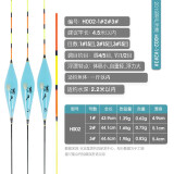 化氏 19年新款湛卢浮漂加粗醒目高灵敏鲫鱼漂综合漂鱼漂套装 H002 1号