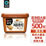 清净园辣酱韩式辣椒酱韩国进口石锅拌饭炒年糕韩式火锅甜辣酱多用途酱料 韩式传统生大酱500g盒装