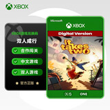 微软（Microsoft） Xbox ONES/Series/X/S XSS/XSX游戏软件 激活码 兑换码-双人成行 双人游戏【中文】