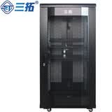 三拓 机柜1米20U高600宽600深18U 19英寸监控弱电网络服务器机柜 加厚网门板材 后门双开 ST.6620K