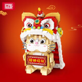 俐智（Loz）积木拼装模型男女孩六一儿童节玩具520情人节礼物9258醒狮招财猫