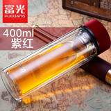 富光 玻璃杯男女便携茶水分离杯双层透明水杯茶杯大容量杯子定制logo 红色400ml 320ml