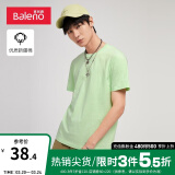 班尼路新款短袖t恤男潮流圆领纯色体恤衫时尚情侣款上衣青年基础百搭打底衫简约休闲透气新疆棉度假风半袖T 29G青草绿 M