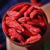 知心爷爷正宗宁夏中宁特产枸杞子 大颗粒新货枸杞 红枸杞泡水泡酒泡茶原料 枸杞大果100g袋装