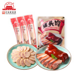 大紅門香卤猪头肉整块猪脸450g/袋精选猪肉原切卤肉下酒菜食材冷藏熟食 245g蒜肠*3+450g猪头肉*1