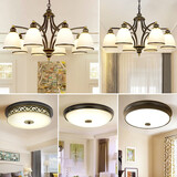 格蕴美式吊灯客厅灯现代简约大气卧室餐厅灯北欧铁艺欧式家用灯饰灯具 套餐7(五件套 3室2厅)