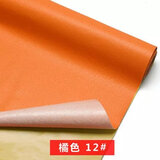 赞璐桐自粘皮革贴补沙发贴皮修补贴修复贴背胶内饰皮料软包面料自贴翻新 橘色【进口胶水】 50*68厘米