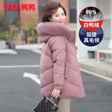 鸭鸭（YAYA）中年妈妈装羽绒服女短款2026冬季新款狐狸毛领加厚中老年女装外套