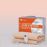 小绵羊0552小绵羊电热毯多温区单人宿舍美容床10档自动恒温加厚宽0.8米 浅黄色