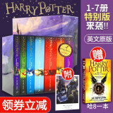 【轻微瑕疵】哈利波特1-7全集 英文原版 Harry Potter 英国版 精美盒装 J.K. Rowling套装 赠哈利波特8 哈利波特与被诅咒的孩子