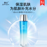 婉丝（SOFTSILK）婉丝水藻精粹保湿润肤水120g 补水保湿滋润水油平衡化妆水柔肤水