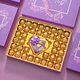 德芙巧克力礼盒装生日礼物女新年礼物情人节礼物送女朋友儿童零食糖果 38颗金球新款紫色礼盒装488g