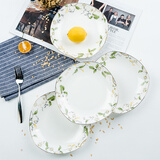 金岚玉唐山骨质瓷8英寸深盘水果盘8寸方汤盘骨瓷中式方形深盘子 香榭丽舍-方汤盘 4个 8英寸