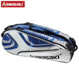 KAWASAKI川崎羽毛球包单肩双肩背包拍包男女袋6支装羽球包手提拍袋多功能  8607白蓝