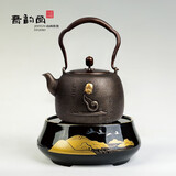 晋韵堂中华老字号禅茶一味无涂层铸铁壶烧水壶煮电陶炉茶壶煮茶壶茶具 禅茶金+雁南飞炉