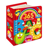 365英国幼儿小词典：英国皇家校长编著的幼儿英语启蒙书。英文韵律歌谣 圆角原生木浆白卡纸绿色环保印刷 2-6岁英语启蒙 英国少年合唱团录制纯正英伦音频 