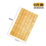 茵思宛夏季麻将凉席坐垫夏天竹垫防滑加厚海绵办公室电脑椅垫汽车凉垫子 凉席冰坐垫【40*25】-2片装