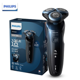飞利浦（PHILIPS）电动剃须刀电动刮胡刀亲肤经典5系 全身水洗1小时快充胡须刀 送男友老公生日礼物  【柔和亲肤】S5066/02