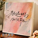 开亿相册本diy手工纪念册照片收纳册情侣恋爱一周年记录册自粘式影集家庭照片大容量覆膜新年纪念礼物 光是遇到你就很幸运 40张（80面）加厚白页+配件包+【精美礼盒】