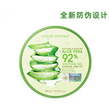 自然乐园韩国Nature Republic自然乐园芦荟胶92%共和国保湿补水凝胶 300ml 两种中文标随机发