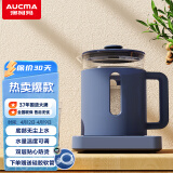 澳柯玛(AUCMA)自动上水恒温电热水壶玻璃底部上水免开盖烧水壶煮茶壶全自动电水壶ADK-1350T37(蓝色)