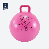 迪卡侬儿童羊角球加厚幼儿园弹力防爆蹦蹦球跳跳球充气玩具GYME 粉红色（打气筒需单独购买）