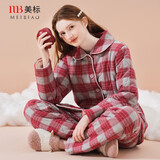 美标商场同款三层加厚夹棉纯棉睡衣套装女秋冬保暖全棉格子红色家居服 铁锈红 2XL (175/96A)