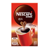 雀巢(Nestle) 醇品 黑咖啡速溶 0糖0脂 冷热即溶 美式咖啡 咖啡粉 每日黑咖 盒装1.8g*20包 白敬亭同款