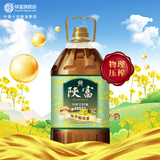 陕富年货送礼低芥酸纯香小榨菜籽油5L 非转基因 汉中特产家庭炒菜 低芥酸菜籽油 5L*1桶