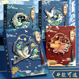 慢作 100张古风同学录小学生六年级中国风男生女生毕业成长纪念册高颜值创意通讯录活页成长记录留言册 凤鸣100张（送古风贴纸+相册袋+签字笔+云空间）