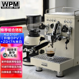 惠家（WPM） 咖啡机磨豆机组合搭配 家用商家半自动咖啡机 意式咖啡豆研磨机 KD310P(升级OPV)+ZD17N米白色