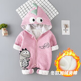 圆圆米米0-3-9-12个月婴儿连体衣秋季满月春秋衣服新生儿宝宝秋冬装外出服 三人春秋恐龙薄绒款粉色 80cm