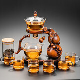 古德窑玻璃自动功夫茶具套装防烫家用办公室懒人磁吸泡茶器节日伴手礼 葫芦泡茶器+6把杯+茶叶罐 送老公老师长辈退休纪念品实用