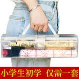 御宝阁毛笔套装便携式文房四宝小学生成人儿童宣纸书法初学者毛边纸笔墨纸砚小楷狼羊兼毫字帖练字水写布 儿童套装入门款（7件套） 中楷