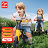 Hape(德国)儿童滑行骑行踏行折叠平衡车男孩玩具女孩节日礼物E8468