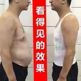 KJ背心男士强力修身收腹运动打底背心收腰束腰束腹塑形衣减肚子神器 黑色+白色（各一件） L（适合120-160斤）