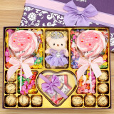 德芙巧克力礼盒装儿童520女神母亲节团购棒棒糖果生日送女朋友礼物 紫色糖果（含灯带） 礼盒装 198g