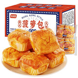 比比赞（BIBIZAN）【89选13】海苔肉松吐司面包整箱营养早餐零食饱腹小吃休闲零食品 【黄油夹心】港式菠萝包300g