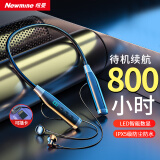 纽曼C56蓝牙耳机挂脖式无线运动耳机颈挂式可插卡磁吸音乐游戏通话降噪耳机超长续航适用苹果华为小米
